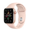 Apple Watch SE GPS 44mm - NGUYÊN SEAL 100%